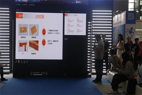 PCB線(xiàn)路板國際展會(huì )現場(chǎng)圖2