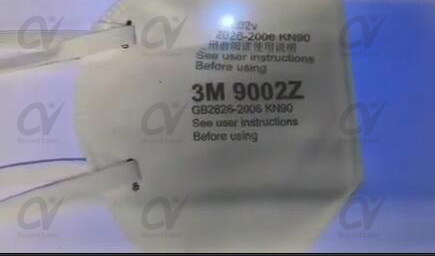哪里買(mǎi)口罩打標機？