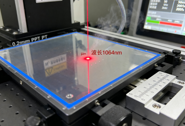 PET材料微孔加工選型避坑指南：飛秒激光鉆孔設備5大選型要點+3年成本對比