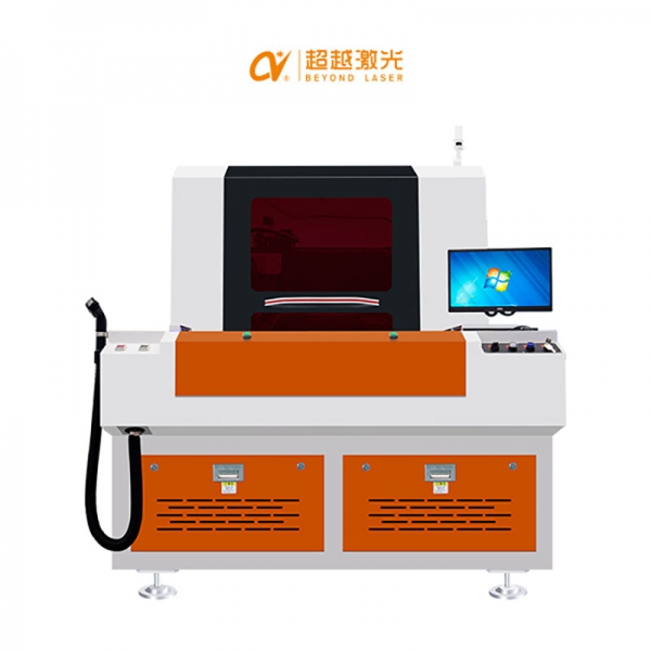 鋁片激光鉆孔機(jī)8585