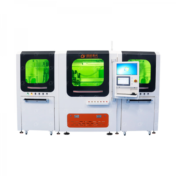 PCB線路板激光打碼機(jī)